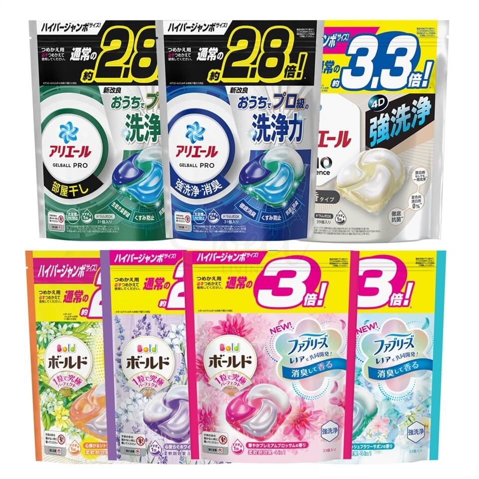 【日本 P&G】宝洁 碧浪Ariel 最新款4D洗衣球 洗衣凝珠 清洁杀菌加香柔顺四合一 袋装 -  - 18@ - Sweet Living