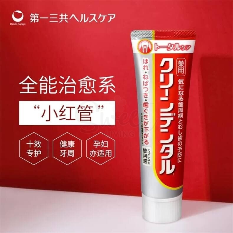 【日本 DAIICHI-SANKYO】第一三共牙膏 牙周口腔防护 去黄口臭固齿 缓解牙龈肿痛  Clean Dental Total Care Toothpaste (100g) -  - 2@ - Sweet Living