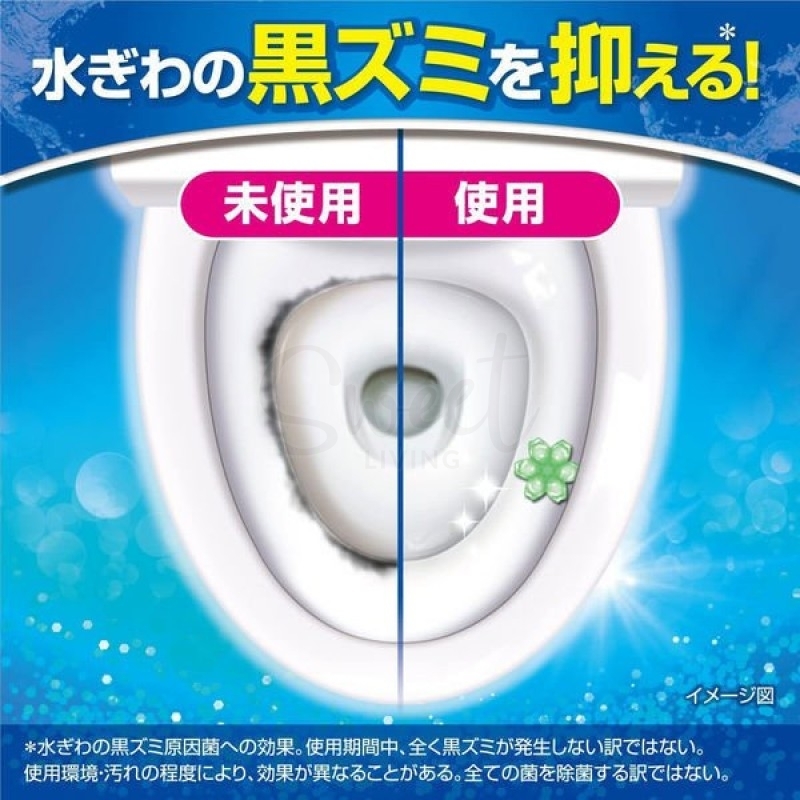 【日本 Kobayashi】小林制药 厕所清洁凝胶 花瓣式 香气除菌凝胶 薄荷香味 28g -  - 3@ - Sweet Living