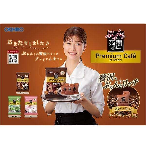 【日本 ORIHIRO】立喜乐 Konjac Jelly 低卡高纤 蒟蒻果冻粒 10枚入 咖啡味  200g - @ - 5 - Sweet Living