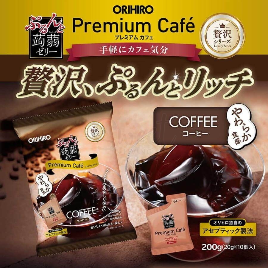 【日本 ORIHIRO】立喜乐 Konjac Jelly 低卡高纤 蒟蒻果冻粒 10枚入 咖啡味  200g -  - 6@ - Sweet Living