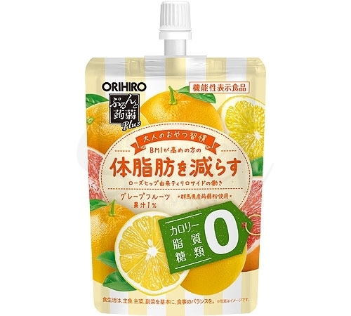【日本 ORIHIRO】立喜乐 Konjac Jelly 低卡高纤 蒟蒻果汁果冻 零卡小零食 体脂肪减少 西柚口味 130g -  - 1@ - Sweet Living