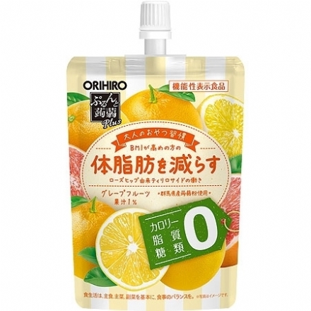 【日本 ORIHIRO】立喜乐 Konjac Jelly 低卡高纤 蒟蒻果汁果冻 零卡小零食 体脂肪减少 西柚口味 130g - Sweet Living