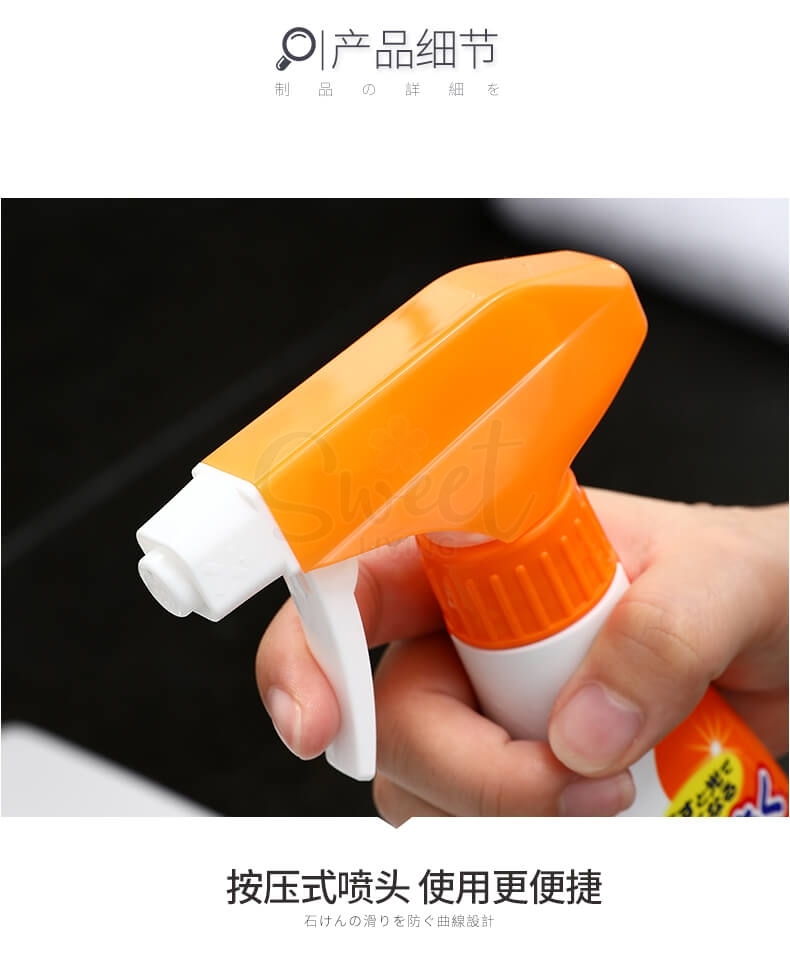 【日本 ST鸡仔牌】 白鞋运动鞋泡沫清洁剂 小白鞋清洁喷雾 240ML -  - 8@ - Sweet Living