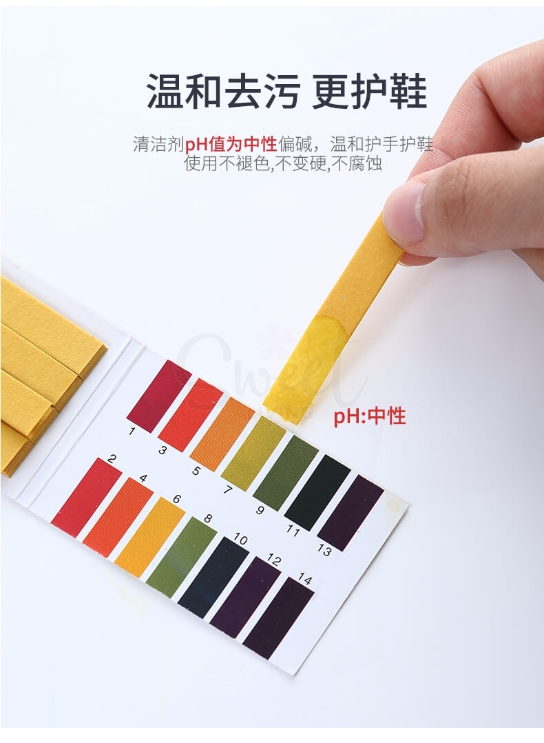 【日本 ST鸡仔牌】 白鞋运动鞋泡沫清洁剂 小白鞋清洁喷雾 240ML -  - 3@ - Sweet Living