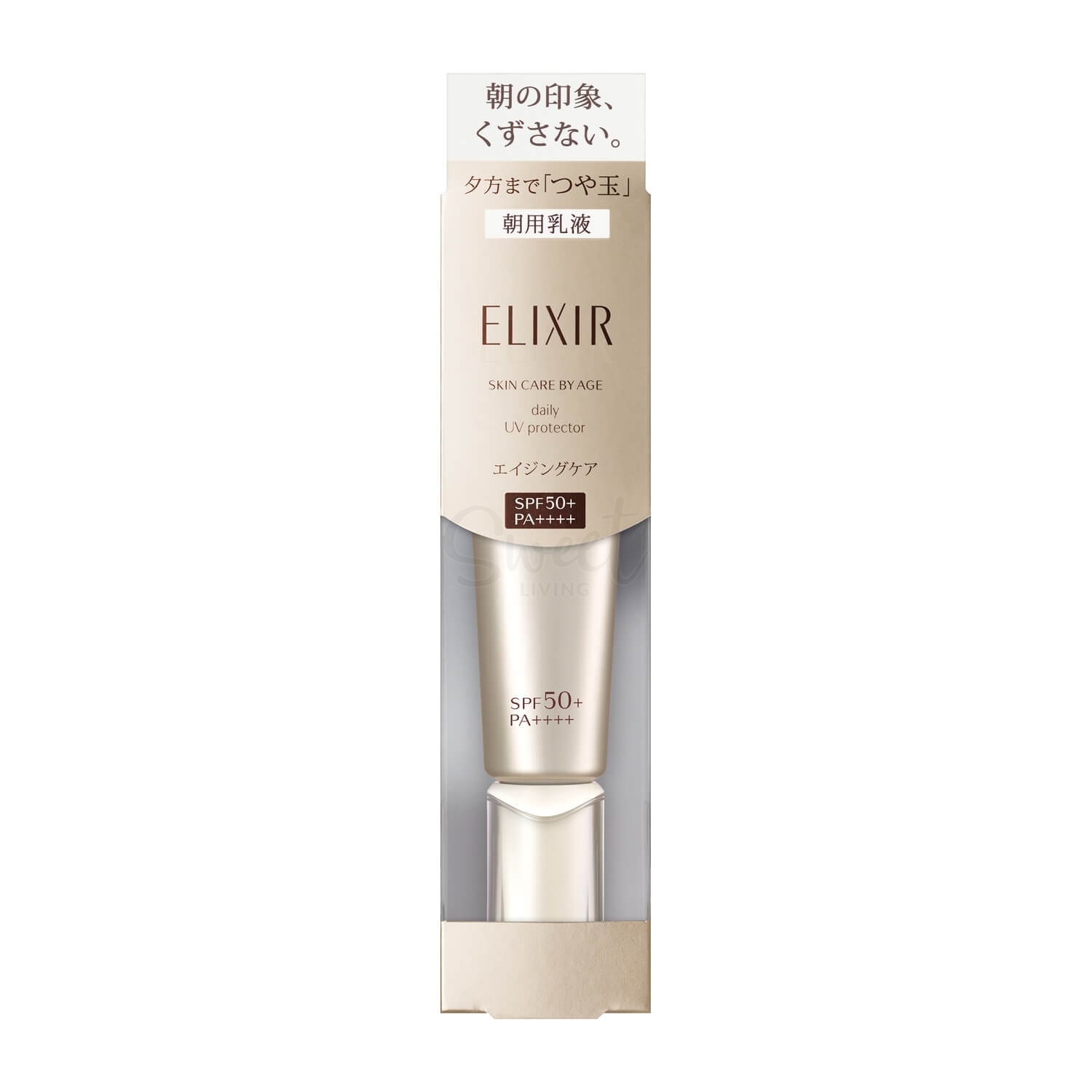 【日本 Elixir】 怡丽丝尔保湿隔离防晒乳液 金管/银管Daycare Revolution SPF50+ PA++++ (35ml) -  - 22@ - Sweet Living