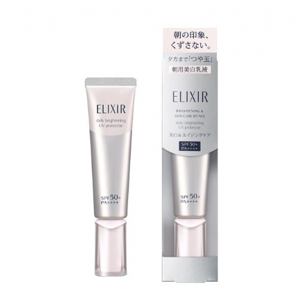【日本 Elixir】 怡丽丝尔保湿隔离防晒乳液 金管/银管Daycare Revolution SPF50+ PA++++ (35ml) -  - 16    - Sweet Living