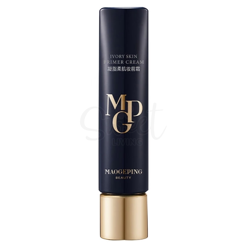 【中国 MAOGEPING】毛戈平 凝脂柔肌妆前霜隔离霜 妆前皮肤衣/ IVORY SKIN PRIMER CREAM (30ml) -  - 1@ - Sweet Living