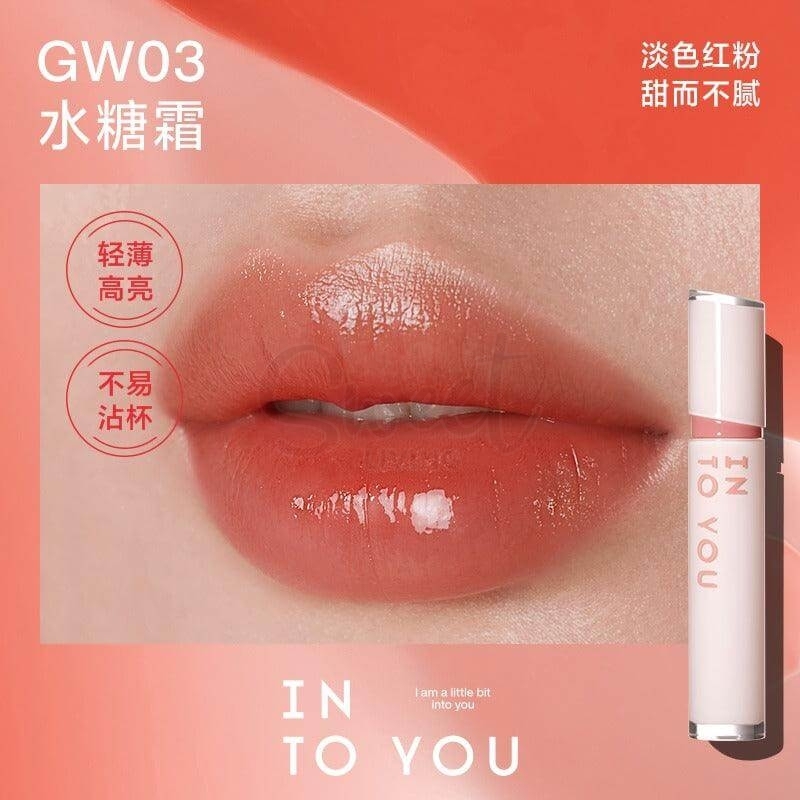 【中国 INTO YOU】镜面唇釉水雾唇膏 水光唇蜜 口红唇彩 -  - 4@ - Sweet Living