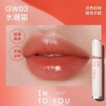 【中国 INTO YOU】镜面唇釉水雾唇膏 水光唇蜜 口红唇彩 -  - 6    - Sweet Living