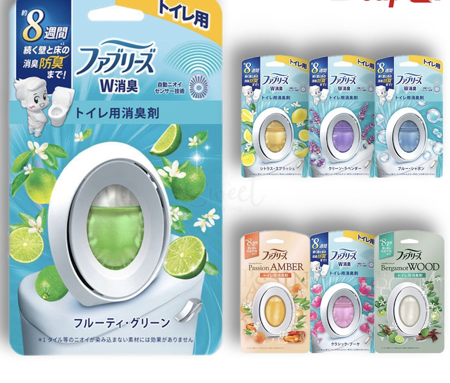 【日本 P&G】宝洁 Febreze 风倍清 消臭蛋 厕所除臭抗菌 卫生间香薰 空气清新剂 Bathroom Deodorant - @ - 1 - Sweet Living
