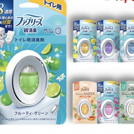 【日本 P&G】宝洁 Febreze 风倍清 消臭蛋 厕所除臭抗菌 卫生间香薰 空气清新剂 Bathroom Deodorant -  - 2    - Sweet Living