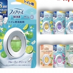 【日本 P&G】宝洁 Febreze 风倍清 消臭蛋 厕所除臭抗菌 卫生间香薰 空气清新剂 Bathroom Deodorant -  - 2    - Sweet Living