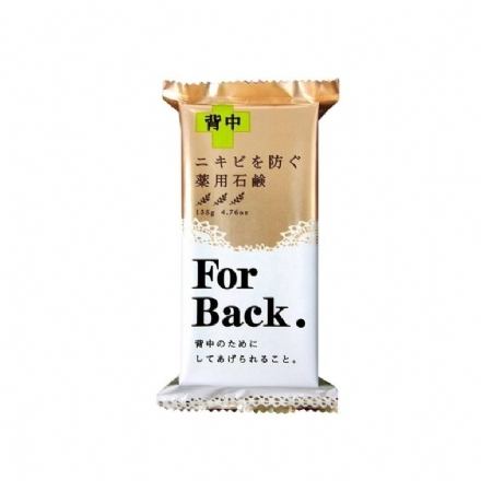 【日本】PELICAN 美背祛痘香皂 沐浴皂 背部祛痘印 背部去粉刺 /For Back Soap 135g - Sweet Living