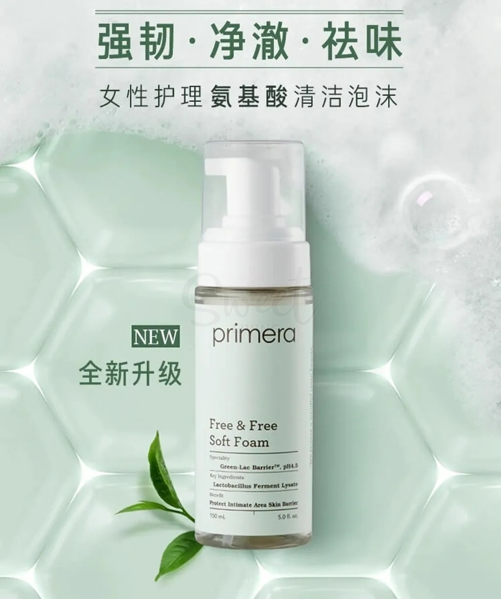 【韩国 Primera】 芙莉美娜 天然植物精华无添加柔和私密护理液 清洁泡沫 Free & Free Soft Feminine Wash 150ml -  - 3@ - Sweet Living