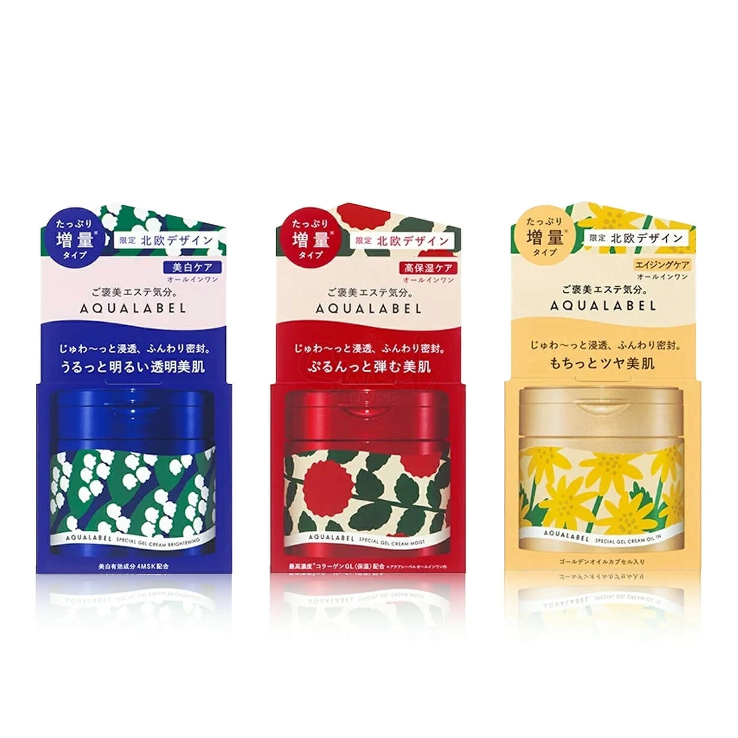 【日本 Shiseido】 资生堂 水之印 五合一面霜 紧致抗初老补水修复 限量增量版 /Aqua Label Gel Cream 110g -  - 1@ - Sweet Living