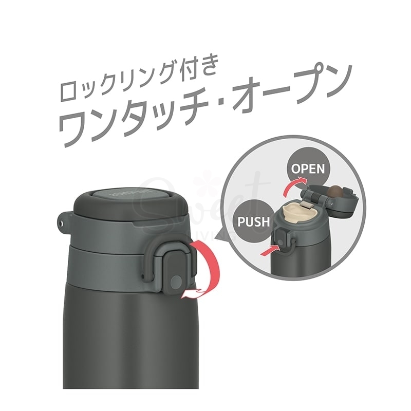【日本 THERMOS】膳魔师 不锈钢可提式 保温保冷 保温杯 400ml /Insulated Bottle -  - 4@ - Sweet Living