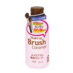 【日本 DAISO】大创 粉扑清洗剂/化妆刷清洗液/女性专用清洁液 / Sponge & Brush Cleaner -  - 6    - Sweet Living