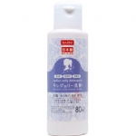 【日本 DAISO】大创 粉扑清洗剂/化妆刷清洗液/女性专用清洁液 / Sponge & Brush Cleaner -  - 7    - Sweet Living