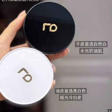【韩国 RenoDerm】无菌持妆气垫 水光奶油肌（银色亮白哑光/金色自然水光）15g /Cushion Foundation -  - 2    - Sweet Living