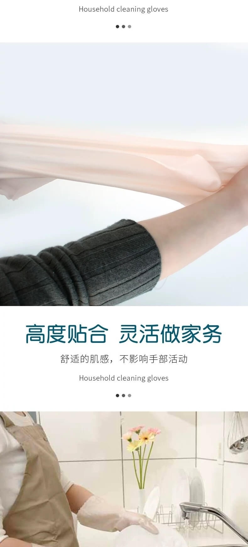 【日本 SHOWA】尚和 家务手套 洗碗擦地清洁家务用 舒适服帖 粉色 -  - 5@ - Sweet Living