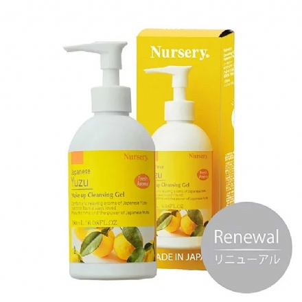 【日本】Nursery  柚子舒缓卸妆洁面 卸妆啫喱 卸妆乳 温和好乳化/ Makeup & UV Cleansing Gel Yuzu - Sweet Living