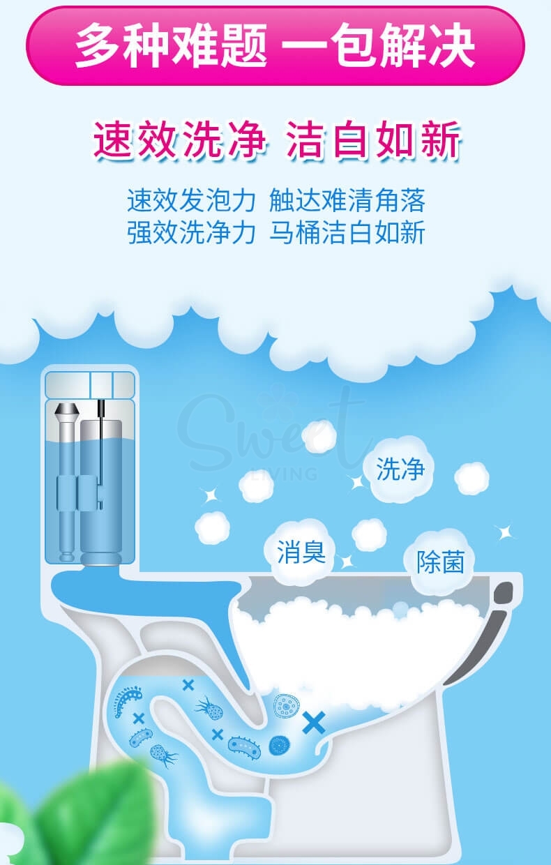 【日本】 EARTH 安速 马桶泡沫强力免刷洗清洁剂 / Foaming Toilet Bowl Cleaner (180g) - @ - Sweet Living