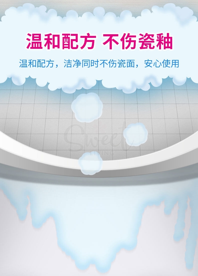 【日本】 EARTH 安速 马桶泡沫强力免刷洗清洁剂 / Foaming Toilet Bowl Cleaner (180g) -  - 6@ - Sweet Living
