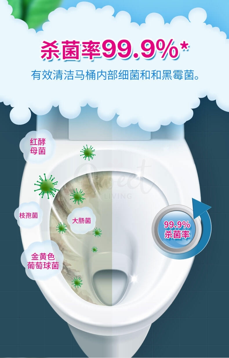 【日本】 EARTH 安速 马桶泡沫强力免刷洗清洁剂 / Foaming Toilet Bowl Cleaner (180g) - @ - 7 - Sweet Living