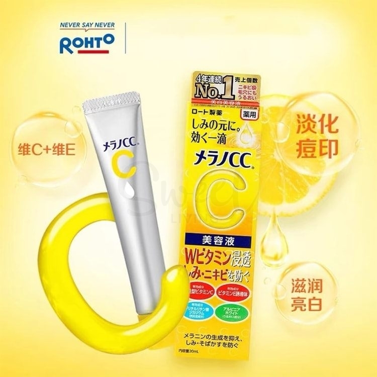 【日本】 Rohto 乐敦CC 早C精华液 淡斑美白 祛痘印 修复抗氧化  / Brightening Serum (20ml) -  - 7@ - Sweet Living