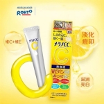 【日本】 Rohto 乐敦CC 早C精华液 淡斑美白 祛痘印 修复抗氧化  / Brightening Serum (20ml) -  - 7    - Sweet Living