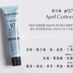 【韩国】W.DRESSROOM 多衣丝 香氛护手霜 滋润保湿多种香型/ Moisturizing Perfume Hand Cream -  - 19    - Sweet Living