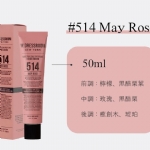 【韩国】W.DRESSROOM 多衣丝 香氛护手霜 滋润保湿多种香型/ Moisturizing Perfume Hand Cream -  - 20    - Sweet Living