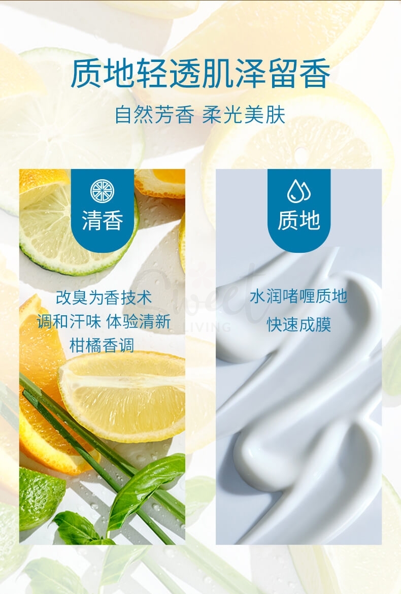 【日本】资生堂 安耐晒 安热沙 金灿倍护防晒啫喱 脸部防晒凝露 /Anessa Sunscreen Perfect UV Skin Care Gel SPF50+ PA++++ 90g -  - 8@ - Sweet Living