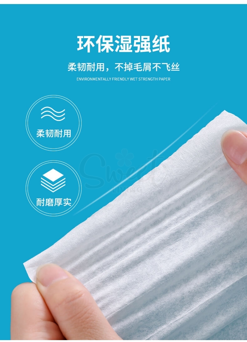 【中国】物以可/UYIKU 眼镜清洁湿巾 防雾湿巾 一次性眼镜布 镜头镜片清洁湿巾 墨镜清洁 手机电脑屏幕清洁 30片/包 -  - 18@ - Sweet Living
