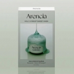 【韩国】Arencia 江南皮肤科 圣牛膝草 天然植物精华 保湿速效提亮 亮肌美白面膜 五片/盒 -  - 2    - Sweet Living