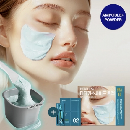 【韩国】Mediheal/克莱斯 Derma Modeling Pack 积雪草 两部曲安瓶舒缓提亮美白泥膜套组/ 单个入 - Sweet Living