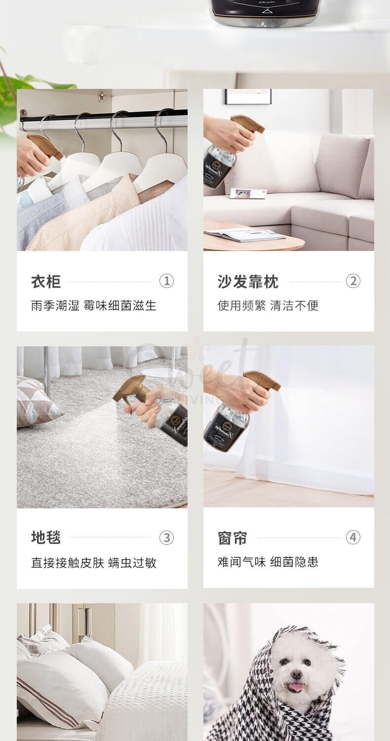 【日本】LAUNDRIN 朗德林 衣物香氛喷雾 除味除菌 织物房间空气清新剂多用/FABRIC AND ROOM REFRESHER 300ml -  - 10@ - Sweet Living