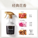 【日本】LAUNDRIN 朗德林 衣物香氛喷雾 除味除菌 织物房间空气清新剂多用/FABRIC AND ROOM REFRESHER 300ml -  - 6    - Sweet Living