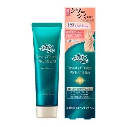 【日本】花王 Atrix Beauty Charge Premium 药用抗皱修护保湿手部凝胶霜 护手霜 60g -  - 7    - Sweet Living