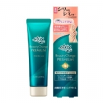 【日本】花王 Atrix Beauty Charge Premium 药用抗皱修护保湿手部凝胶霜 护手霜 60g -  - 7    - Sweet Living