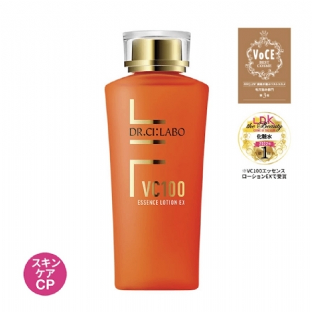 【日本】DR.CI:LABO/ 城野医生 VC精华水 补水保湿深层滋养护肤水 150ml Cosme大赏第二位/LDK毒舌杂志最优 - Sweet Living