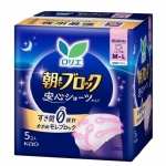 【日本】 花王 Kao 夜用内裤式安心裤 卫生巾 5片/包/ Overnight Disposable Period Underwear for Women 新版 -  - 10    - Sweet Living