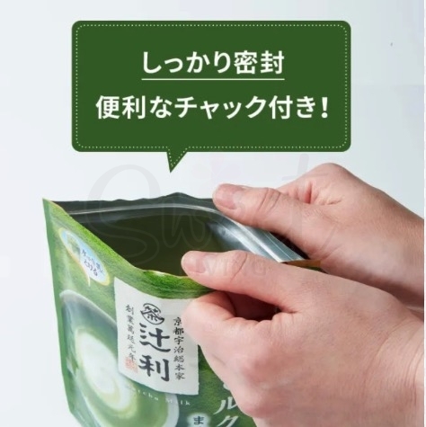 【日本】片冈物产 辻利 即冲速溶茶 抹茶牛奶 双倍特浓抹茶  Matcha Milk 190g -  - 2@ - Sweet Living