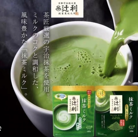 【日本】片冈物产 辻利 即冲速溶茶 抹茶牛奶 双倍特浓抹茶  Matcha Milk 190g -  - @ - Sweet Living