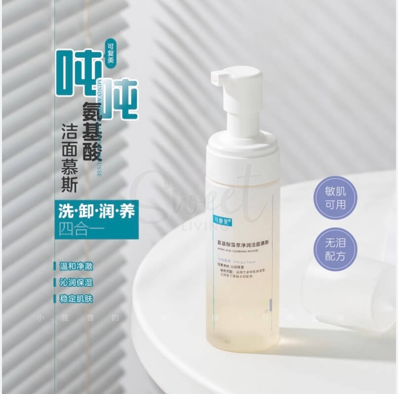 【中国】医药品牌 可复美 吨吨洁面慕斯 氨基酸藻萃净润洁面慕斯 洗卸润养四合一 150ml -  - 3@ - Sweet Living