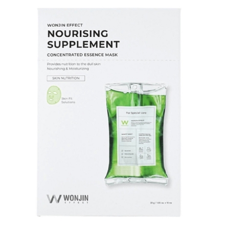 【韩国】WONJIN EFFECT 原辰 绿色吊瓶 童颜焕颜滋养玻尿酸 补水舒缓提亮面膜  十片/盒 - Sweet Living