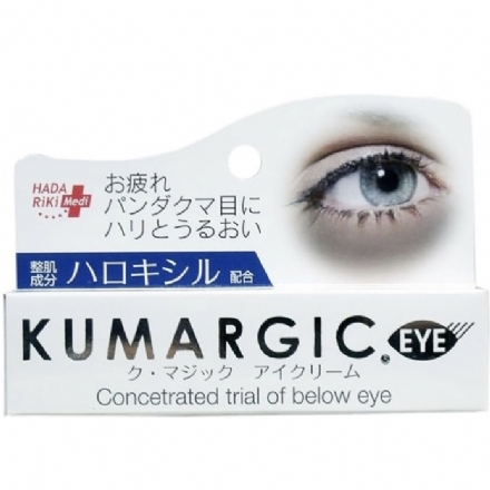 【日本】HADARIKI KUMARGIC 淡化黑眼圈 眼袋细纹 修护熊猫眼 眼霜 20g -  - 2    - Sweet Living