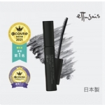 【日本】艾杜纱 Ettusais 睫毛打底膏 卷翘浓密纤长 睫毛定型液 / Eyelash Primer -  - 11    - Sweet Living