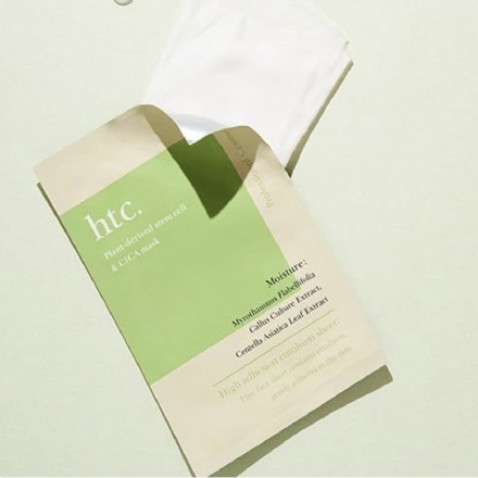 【日本】Natural Shop HTC 高浓度 植物干细胞面膜 复活草绿色款 10枚 - Sweet Living